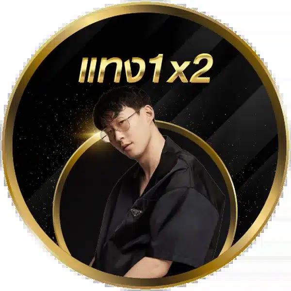 edm888vip แหล่งรวมเกมสล็อตใหม่ล่าสุด รับโบนัสสุดพิเศษวันนี้