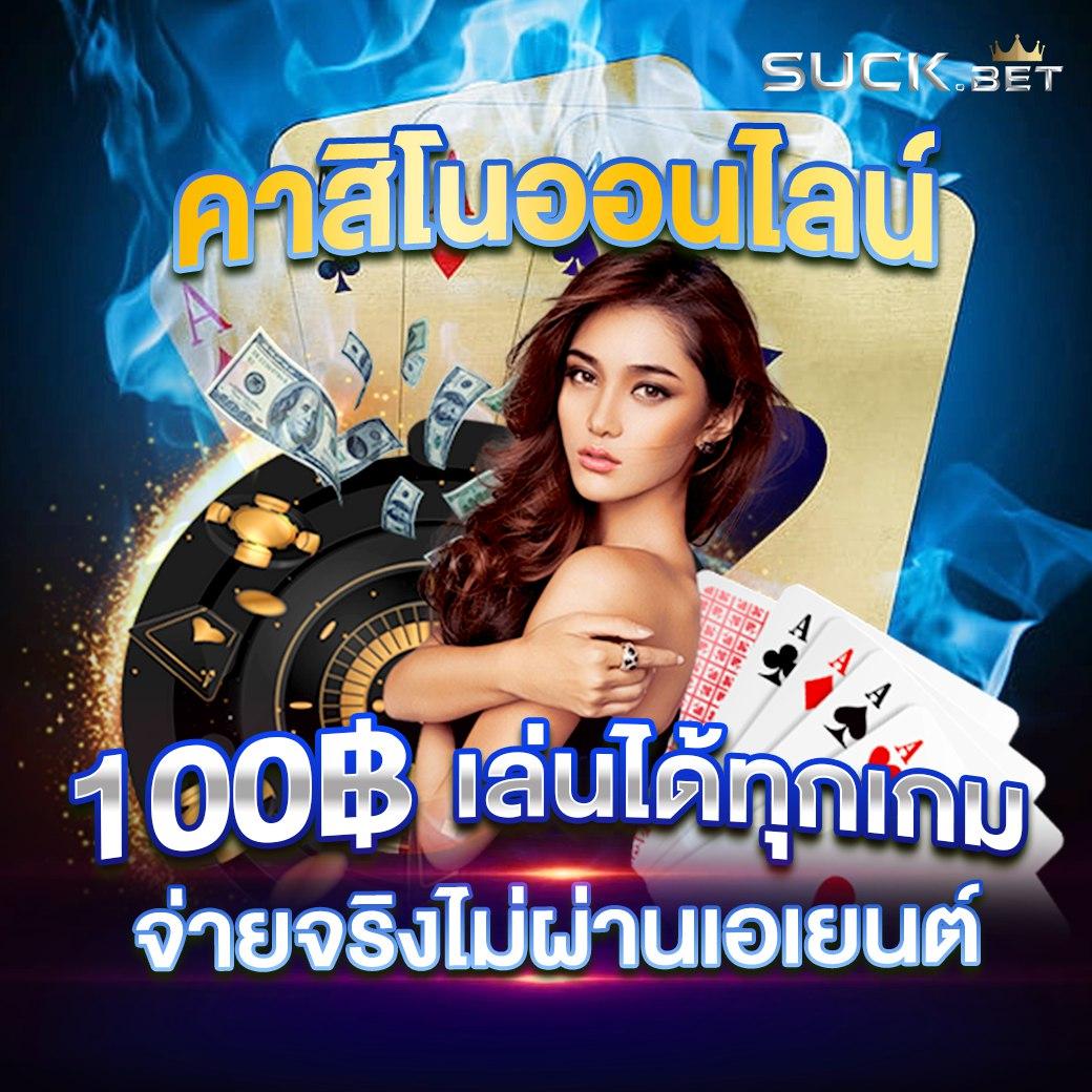 edmbet99 เว็บเดิมพันออนไลน์อันดับหนึ่ง ระบบทันสมัยและปลอดภัย