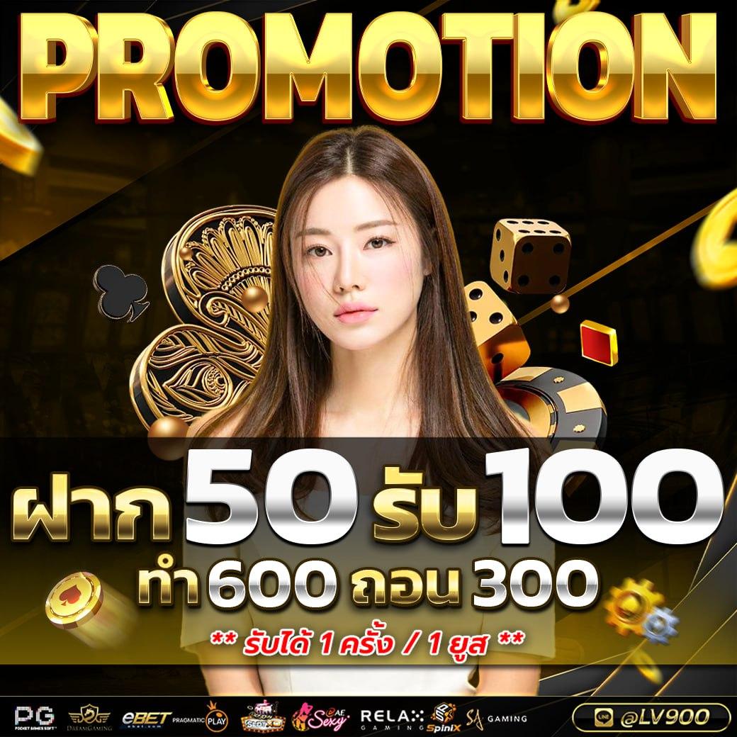 ezybet168 v2 แหล่งเดิมพันออนไลน์อันดับ 1 รวมเกมฮิตยอดนิยมในไทย