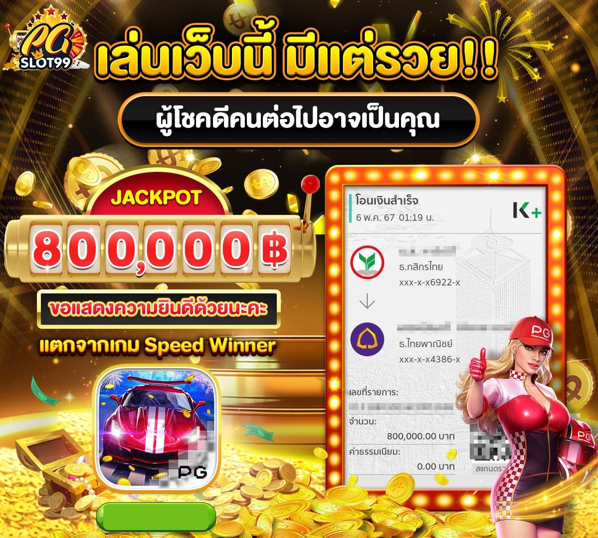 ezyxbet เว็บคาสิโนออนไลน์ แจกเครดิตฟรี เดิมพันง่าย ลุ้นรางวัลใหญ่ทุกวัน
