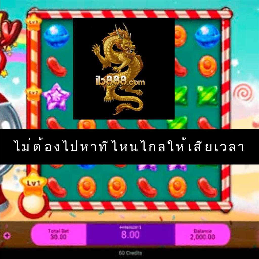 fafa123 คาสิโนครบวงจร ระบบเสถียร โบนัสสุดคุ้ม 2024