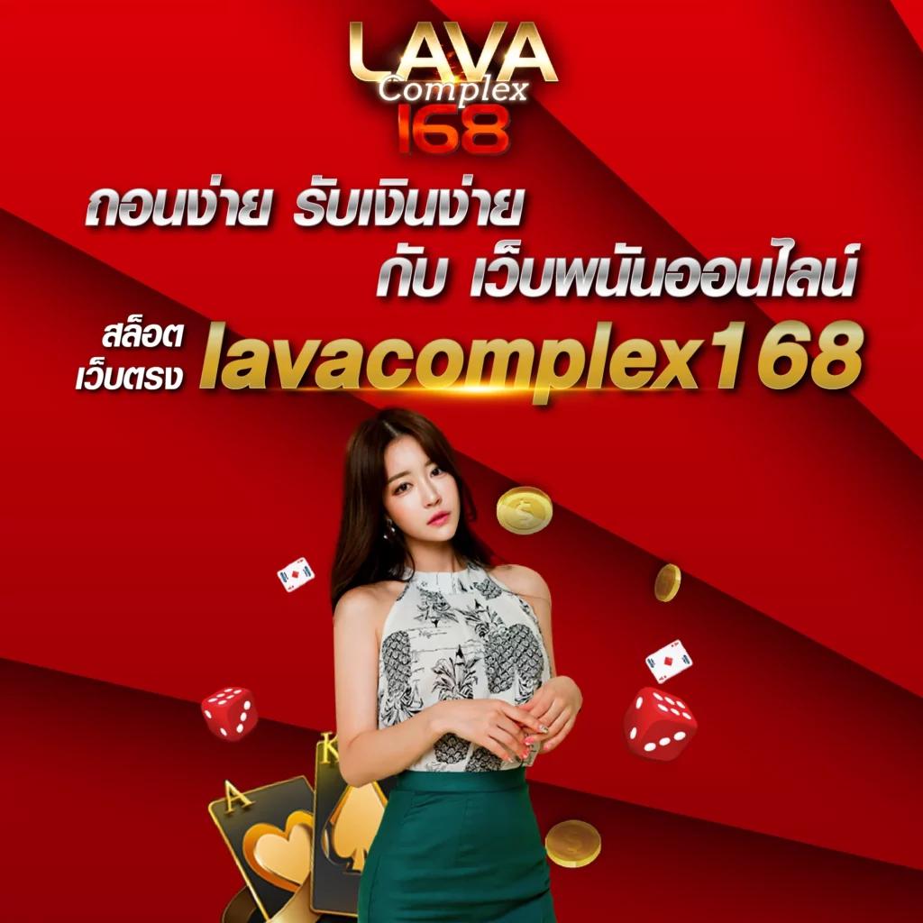 fafa7899 คาสิโนเว็บตรง มีโปรโมชั่นสุดคุ้ม เล่นง่าย จ่ายจริง