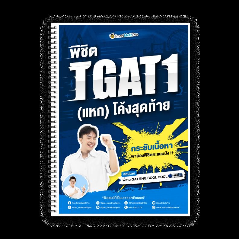 fafa7899 สล็อตเว็บตรง ระบบออโต้ เดิมพันง่าย วางใจได้จริง