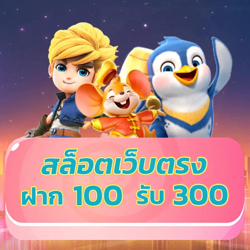 fafa789 สล็อต แหล่งรวมเกมคาสิโนออนไลน์ยอดนิยมแห่งปี 2024