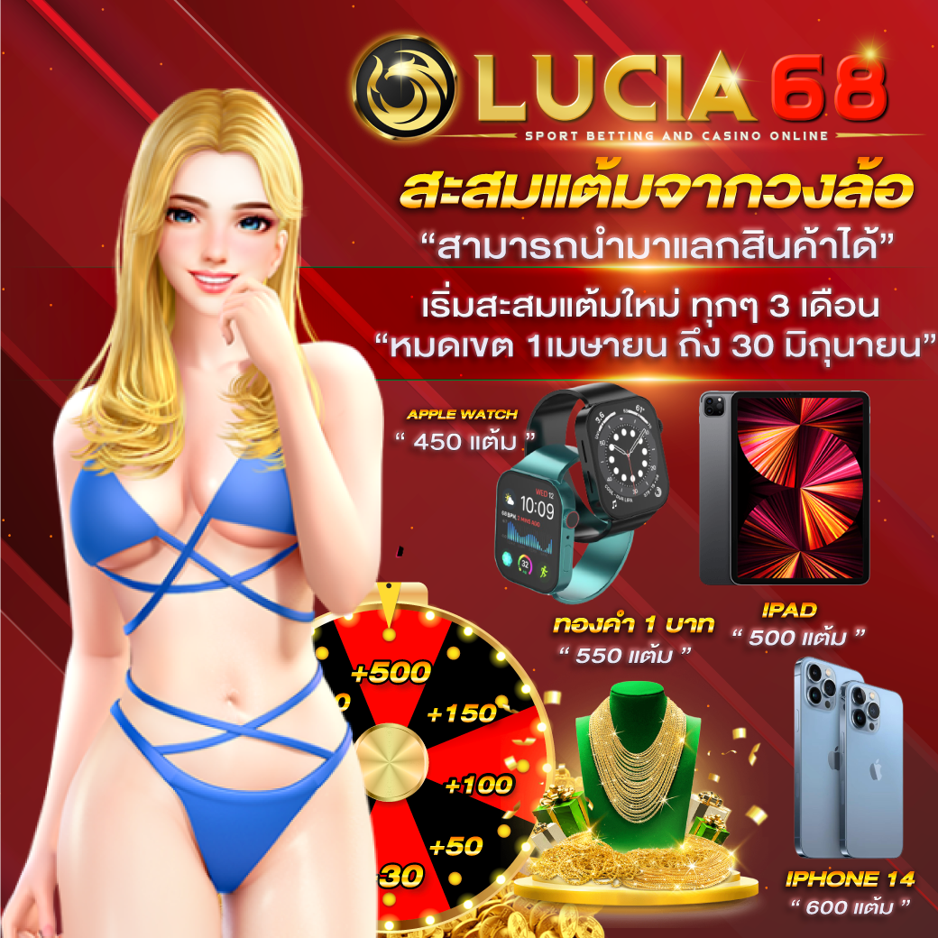 fhm99 คาสิโนออนไลน์อันดับ1 รวมความสนุกและโบนัสสุดคุ้ม