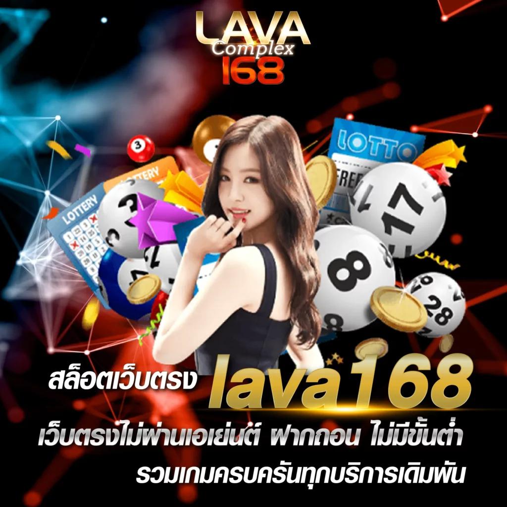 fomomax777 ศูนย์รวมเกมคาสิโนสุดฮิต พร้อมโปรโมชั่นพิเศษล่าสุด