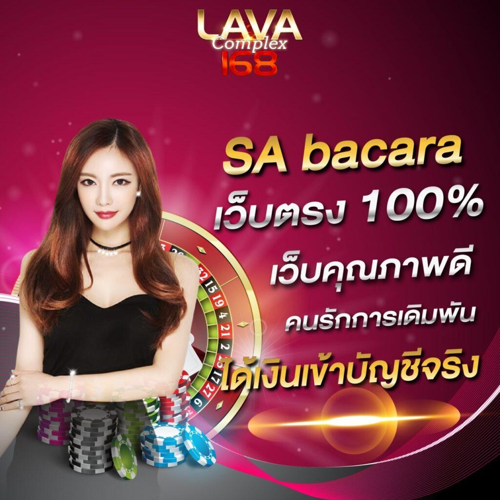 funny18 รวมเกมสนุกสุดฮิต เดิมพันง่าย ได้เงินจริง 2024