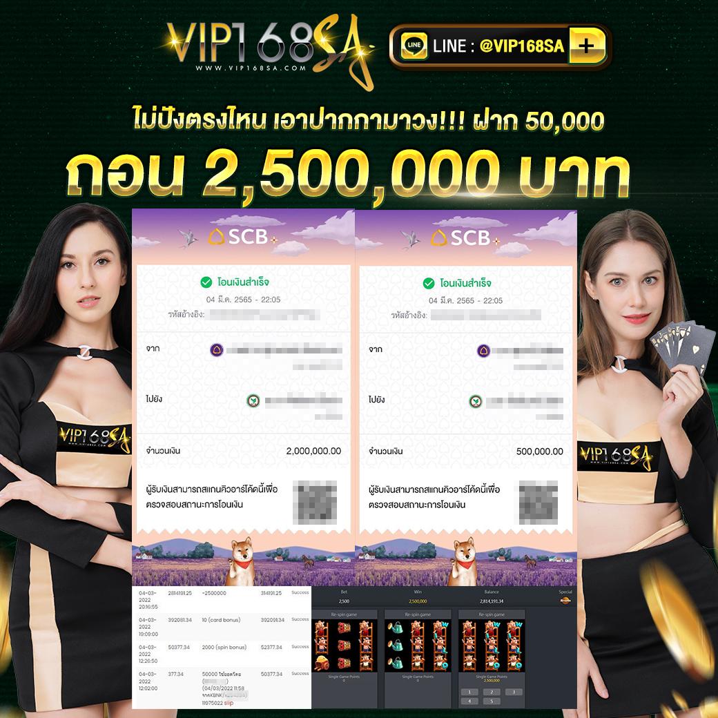 g168bet แพลตฟอร์มคาสิโนอัปเดต ล่าสุด พร้อมโปรโมชั่นสุดคุ้ม