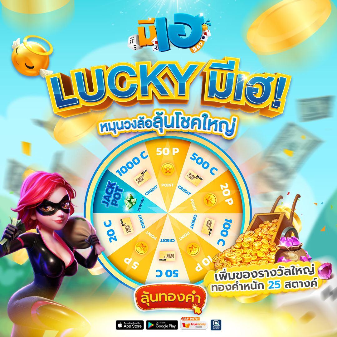 g1g2 max คาสิโนอันดับหนึ่ง ค้นพบความบันเทิงยอดนิยมแนวใหม่