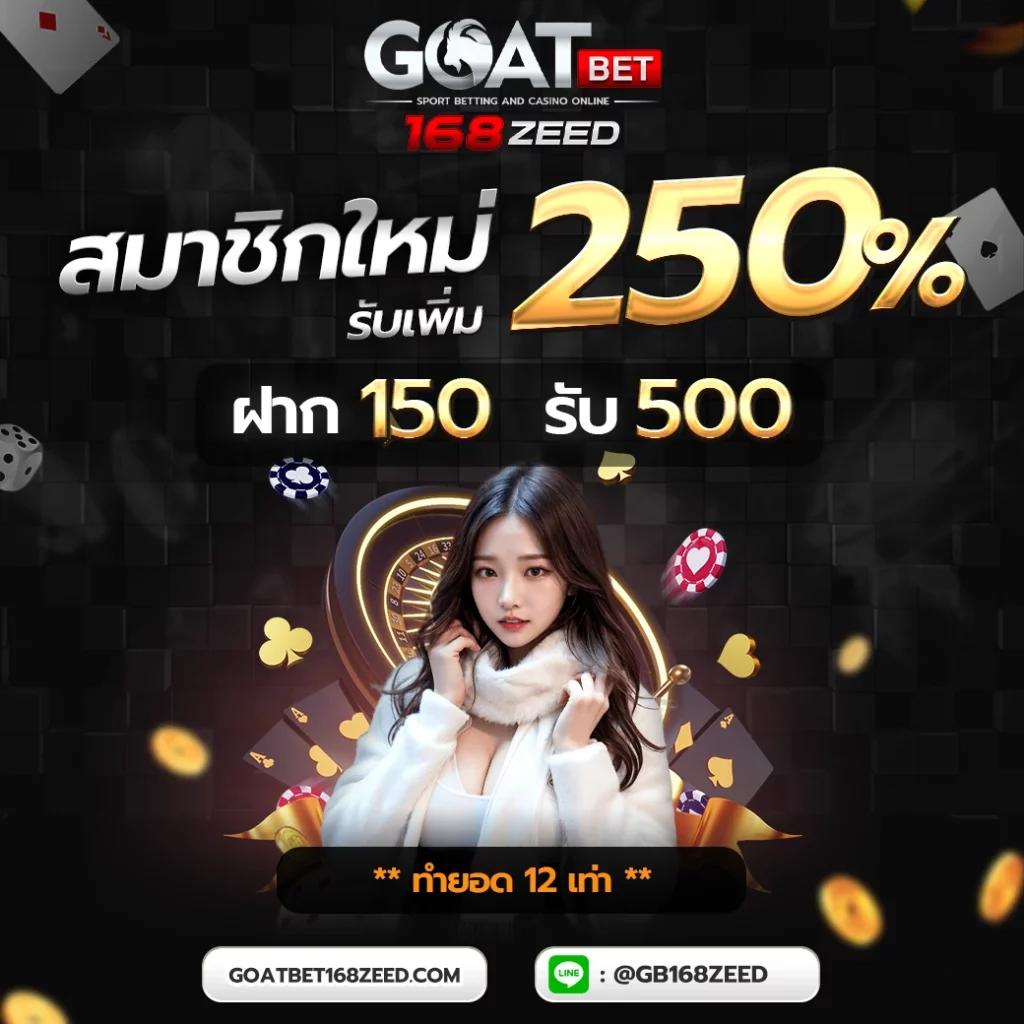 g1g2 คาสิโนออนไลน์ครบวงจร ระบบทันสมัย เล่นง่าย จ่ายจริง