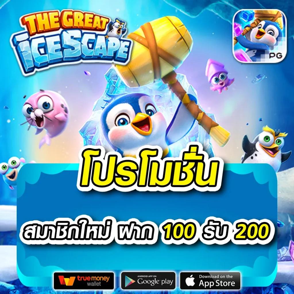 g1g2max คาสิโนอันดับหนึ่ง รวมเกมยอดนิยม ล่าสุดไทย 2024