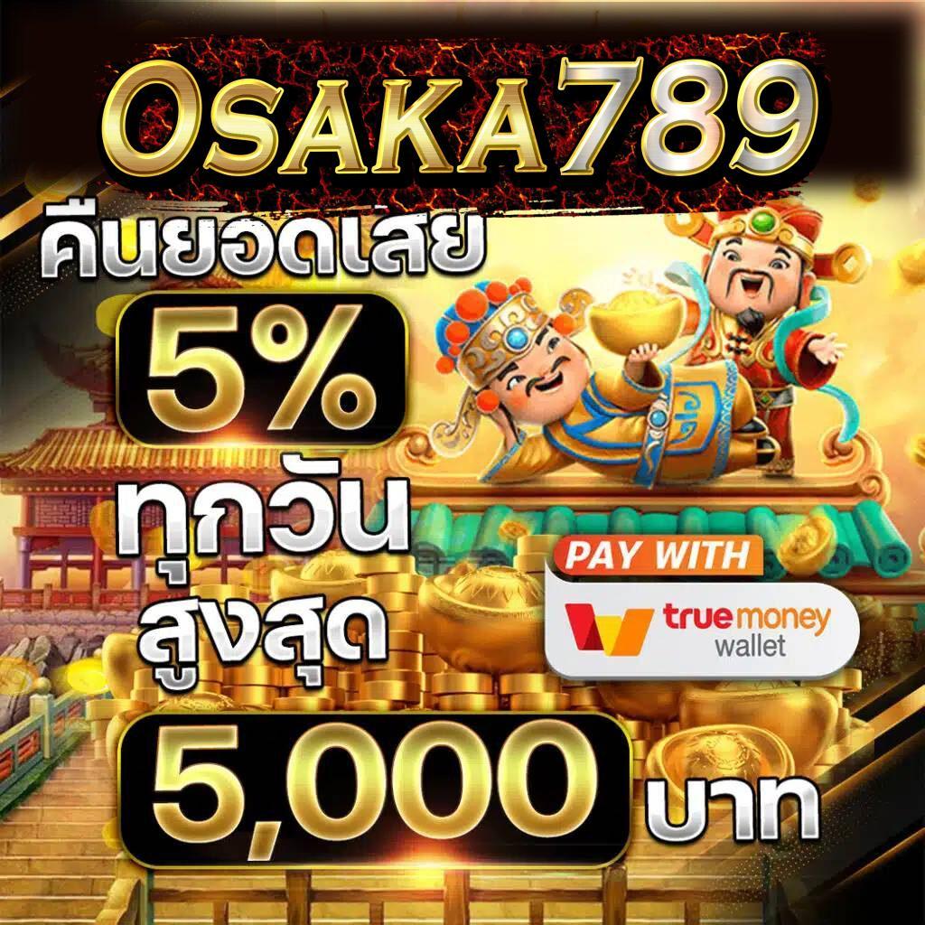 g2g123 คาสิโนออนไลน์ครบวงจร รองรับเทรนด์เกมยอดนิยมในไทย