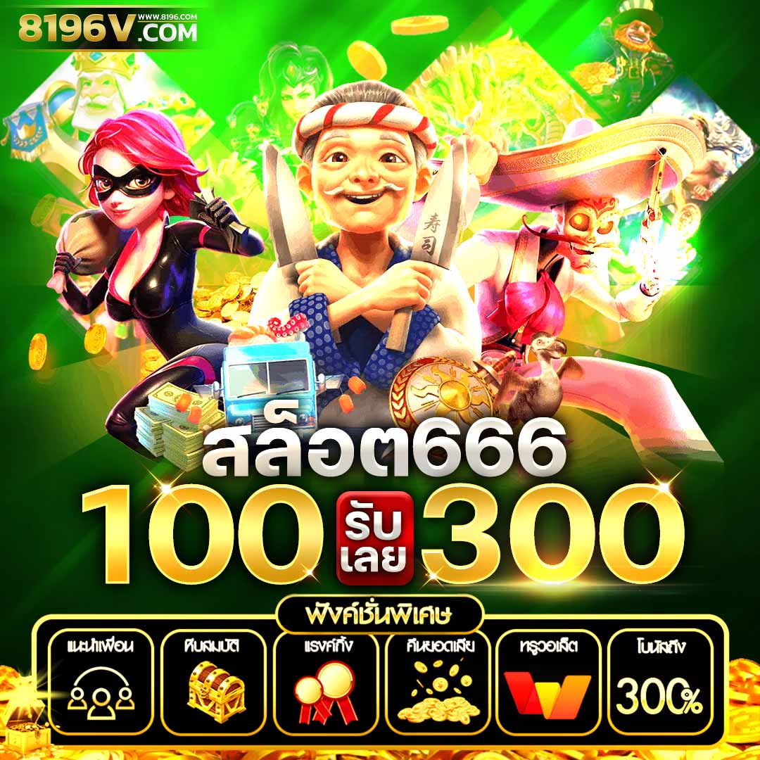 g2g123ทางเข้า ศูนย์รวมเกมคาสิโนออนไลน์ยอดนิยมอันดับ 1 ในไทย