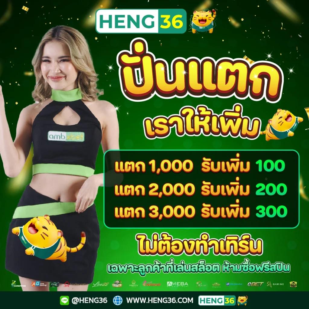 g2g168f คาสิโนครบวงจรสุดฮิต ทางเข้าเว็บตรงปลอดภัย 2024