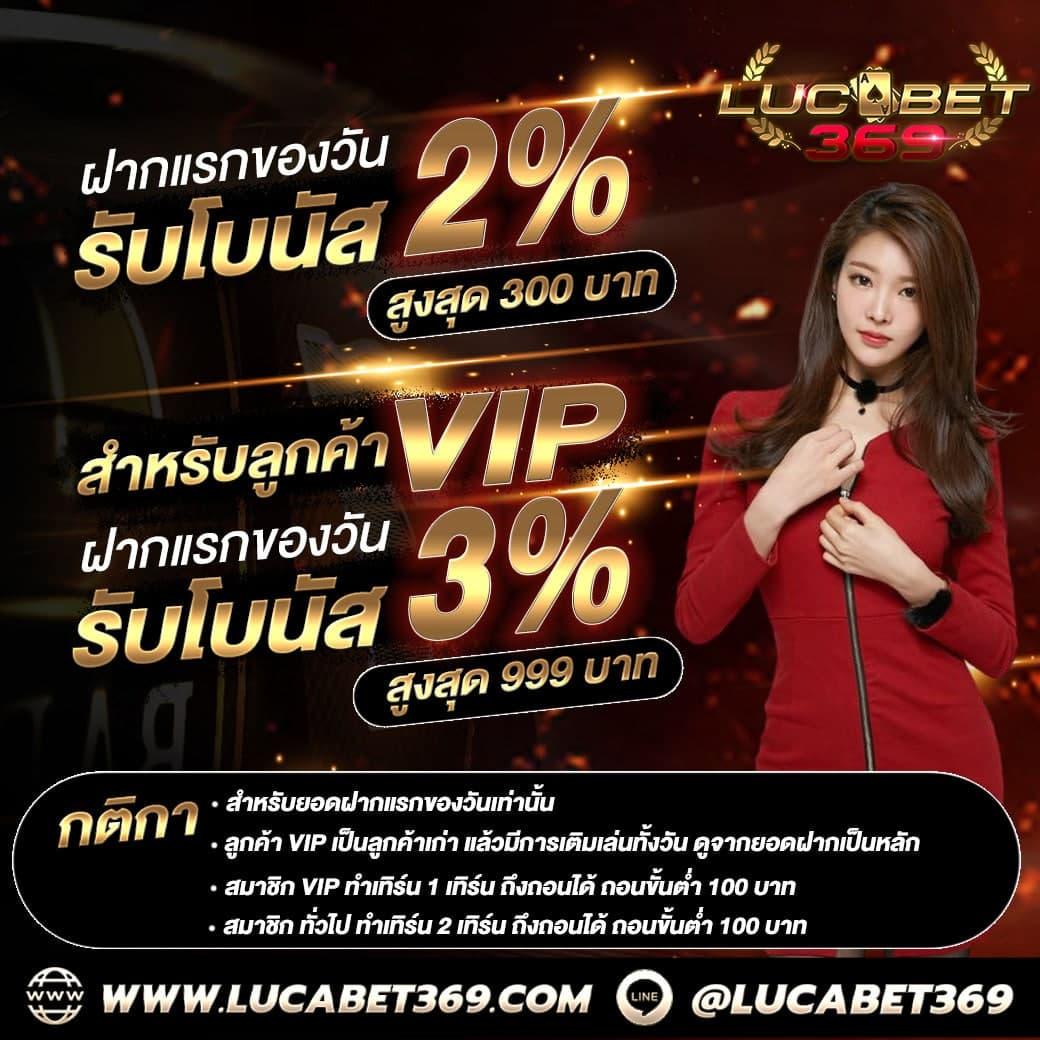 g2g168sa คาสิโนออนไลน์ เกมทำเงินยอดนิยม ระบบทันสมัย ดาวน์โหลดง่าย