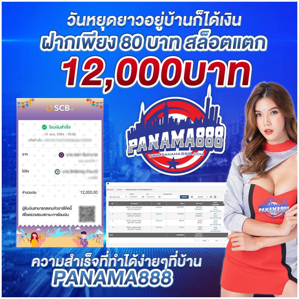 g2g1betวอเลท เว็บตรงคาสิโนออนไลน์ รองรับไทยล่าสุด 2024