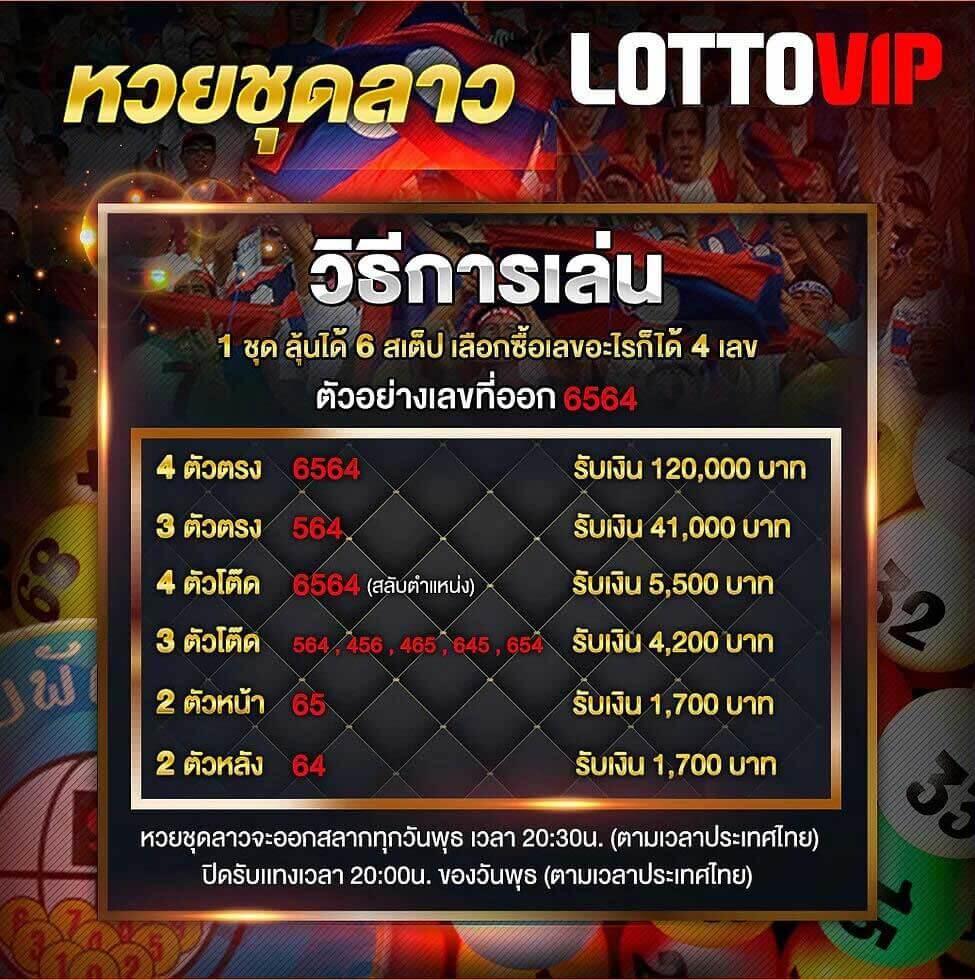 g2g501 แพลตฟอร์มแทงบอลออนไลน์ที่คนไทยนิยมเล่นที่สุด