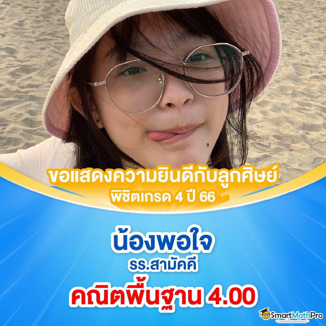 g2g59 คาสิโนออนไลน์เล่นง่าย จ่ายจริง โบนัสยอดนิยมในไทย