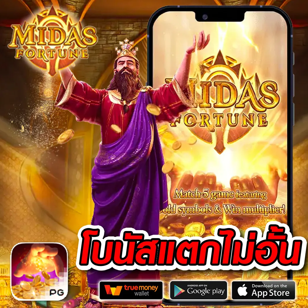 g2g686 คาสิโนออนไลน์ระดับพรีเมียม เว็บตรง แตกง่าย จ่ายจริง