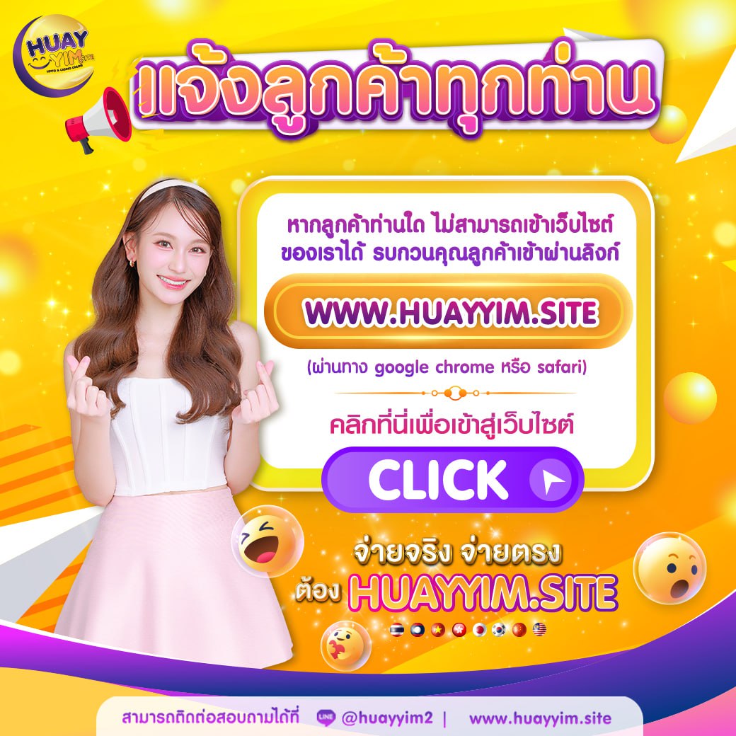 g2g686v ศูนย์รวมเกมทำเงินยอดนิยม เล่นง่ายปลอดภัย 2024