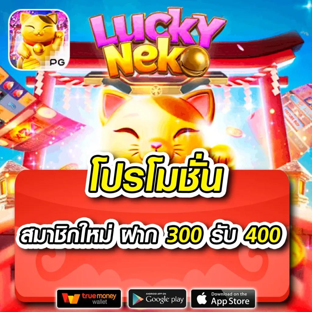 g2g7899 คาสิโนออนไลน์ เครดิตฟรี ระบบทันสมัย ฝากถอนออโต้ ล่าสุด 2024