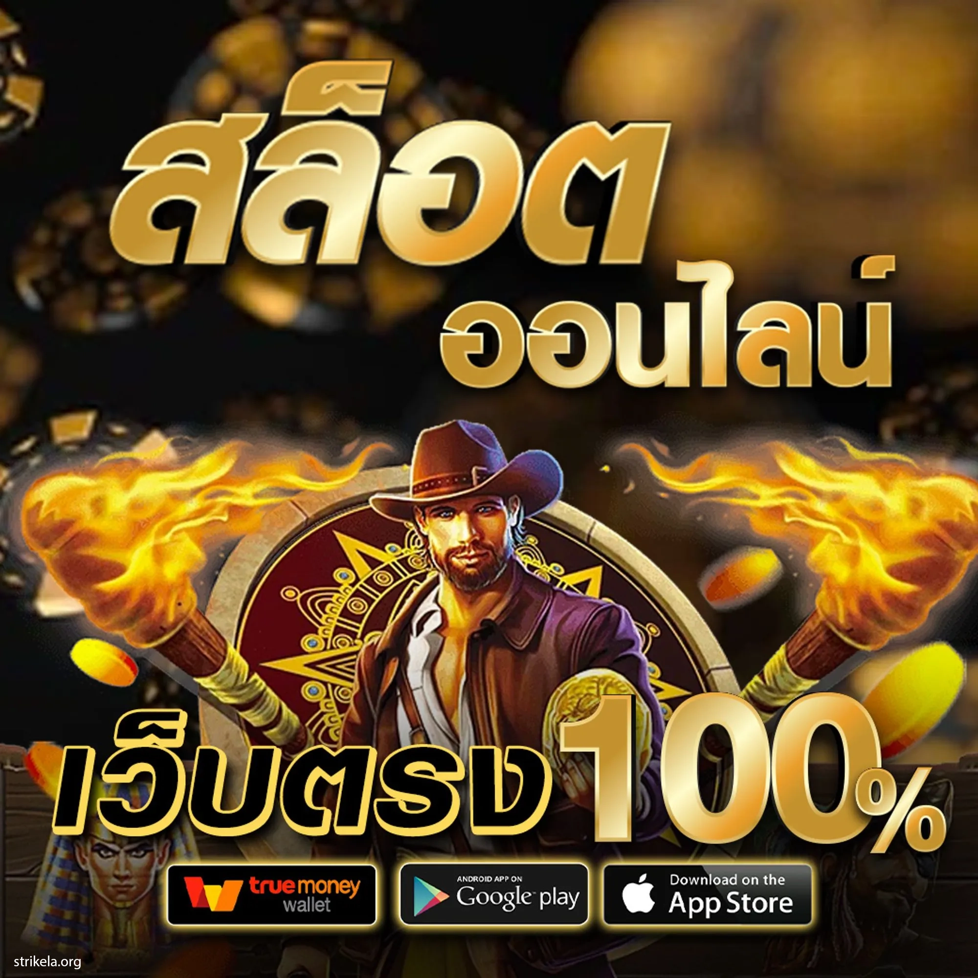g2g galaxy คาสิโนออนไลน์ครบวงจร ระบบใหม่ล่าสุด โปรโมชั่นพิเศษ 2024