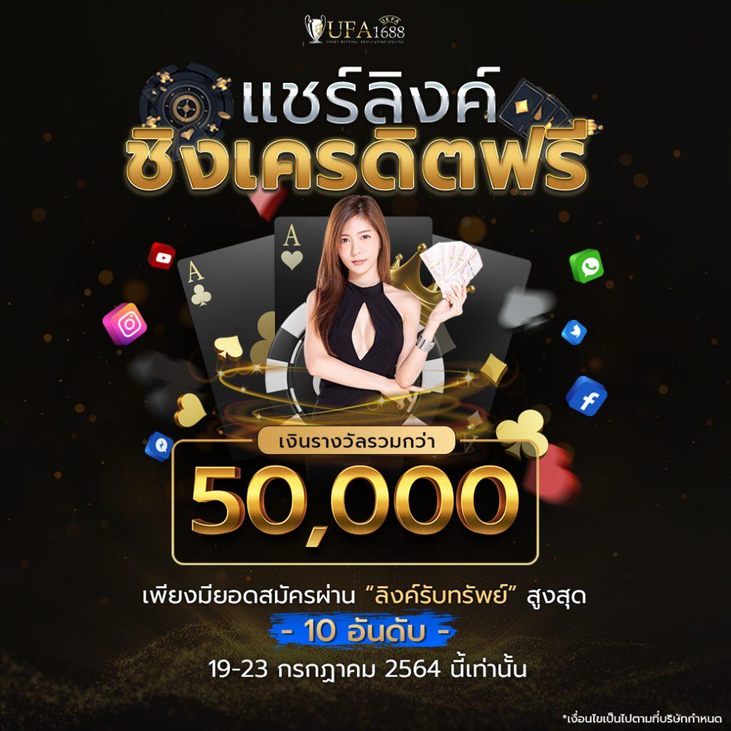 g2g slot คาสิโนออนไลน์ยอดนิยม แจกเครดิตฟรี แทงง่าย จ่ายจริง