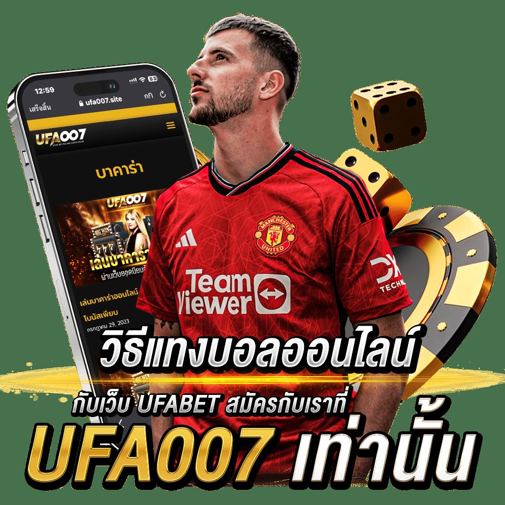 g2gbet 555 คาสิโนเว็บตรง ระบบทันสมัย เล่นง่ายได้เงินจริงในไทย