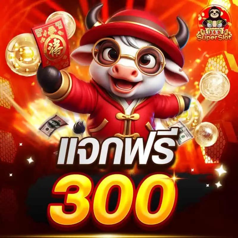 g2gbet vip คาสิโนออนไลน์ ครบวงจร ระบบเร็วทันใจ ปลอดภัยที่สุดในไทย