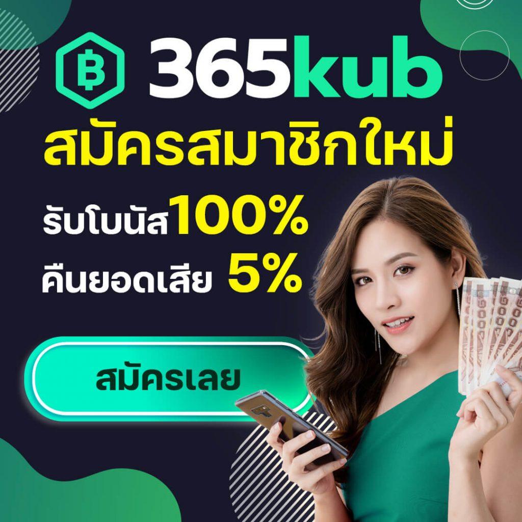 g2gbet เว็บตรงคาสิโนออนไลน์อันดับหนึ่ง เล่นง่าย จ่ายจริง โปรโมชั่นเด็ด