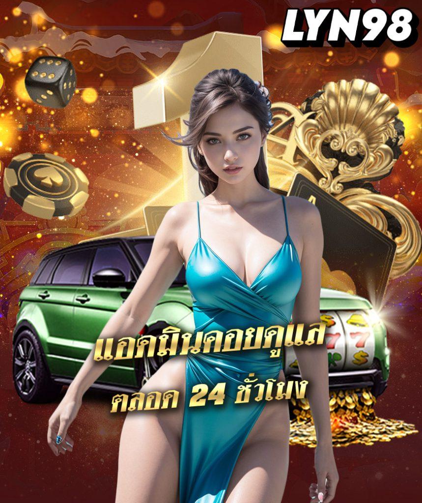 g2gcash 888 คาสิโนยอดนิยม ระบบออโต้ รางวัลจริงตลอด 24 ชม