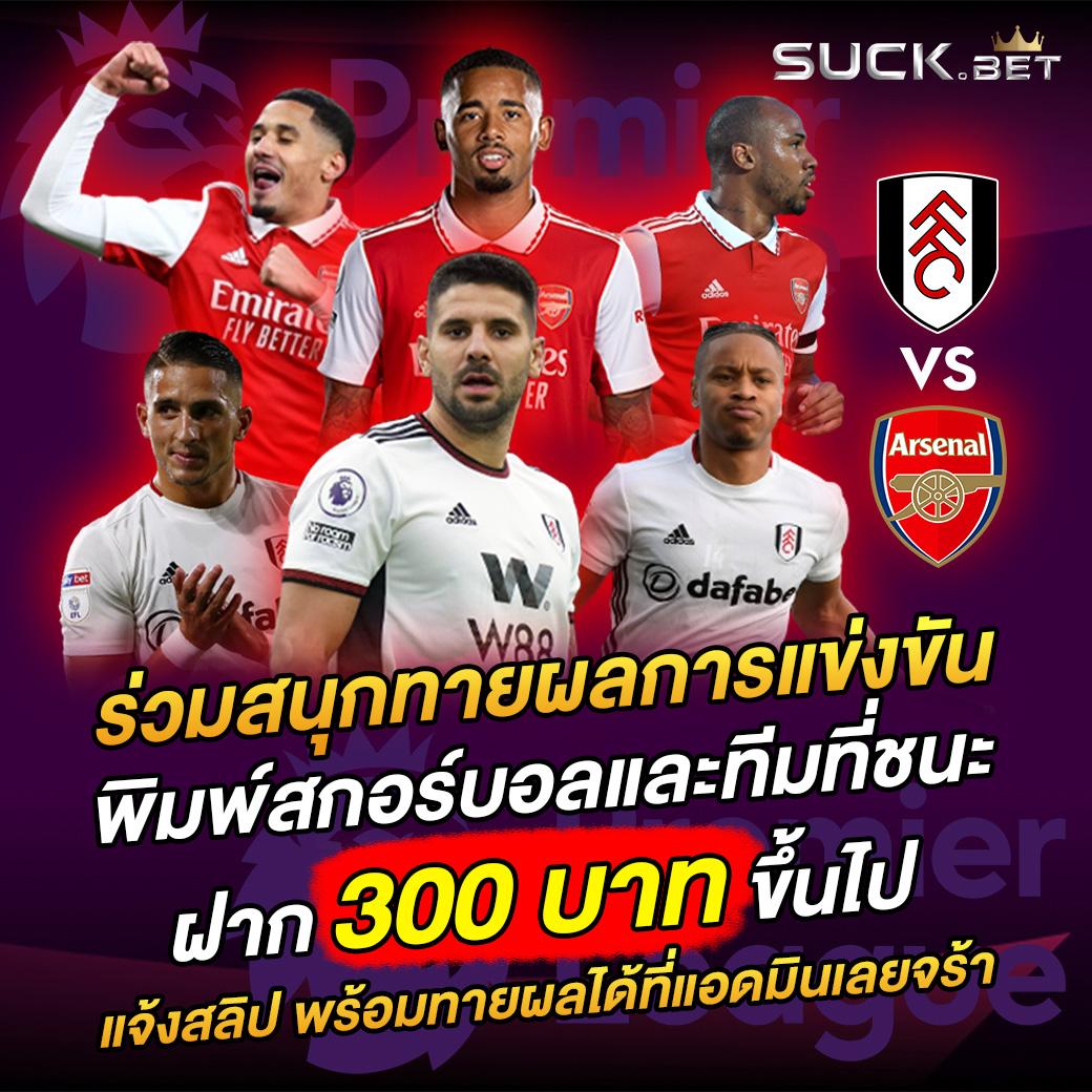 g2ggoal คาสิโนเว็บตรง ฝากถอนง่าย พร้อมโบนัสเหนือชั้นในไทย