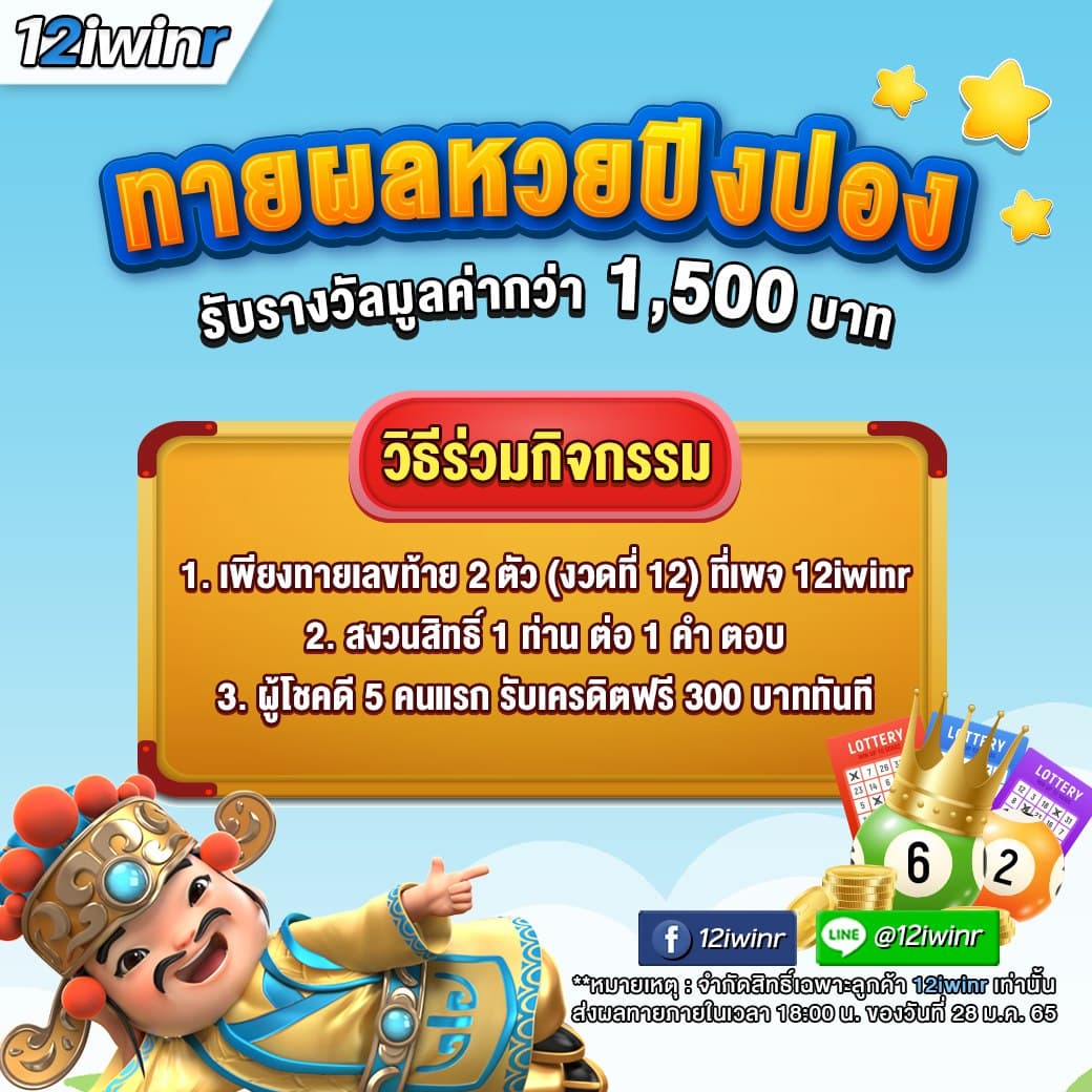 g2gslotbet คาสิโนสุดฮิต เล่นง่าย จ่ายจริง ระบบทันสมัย โบนัสมาก