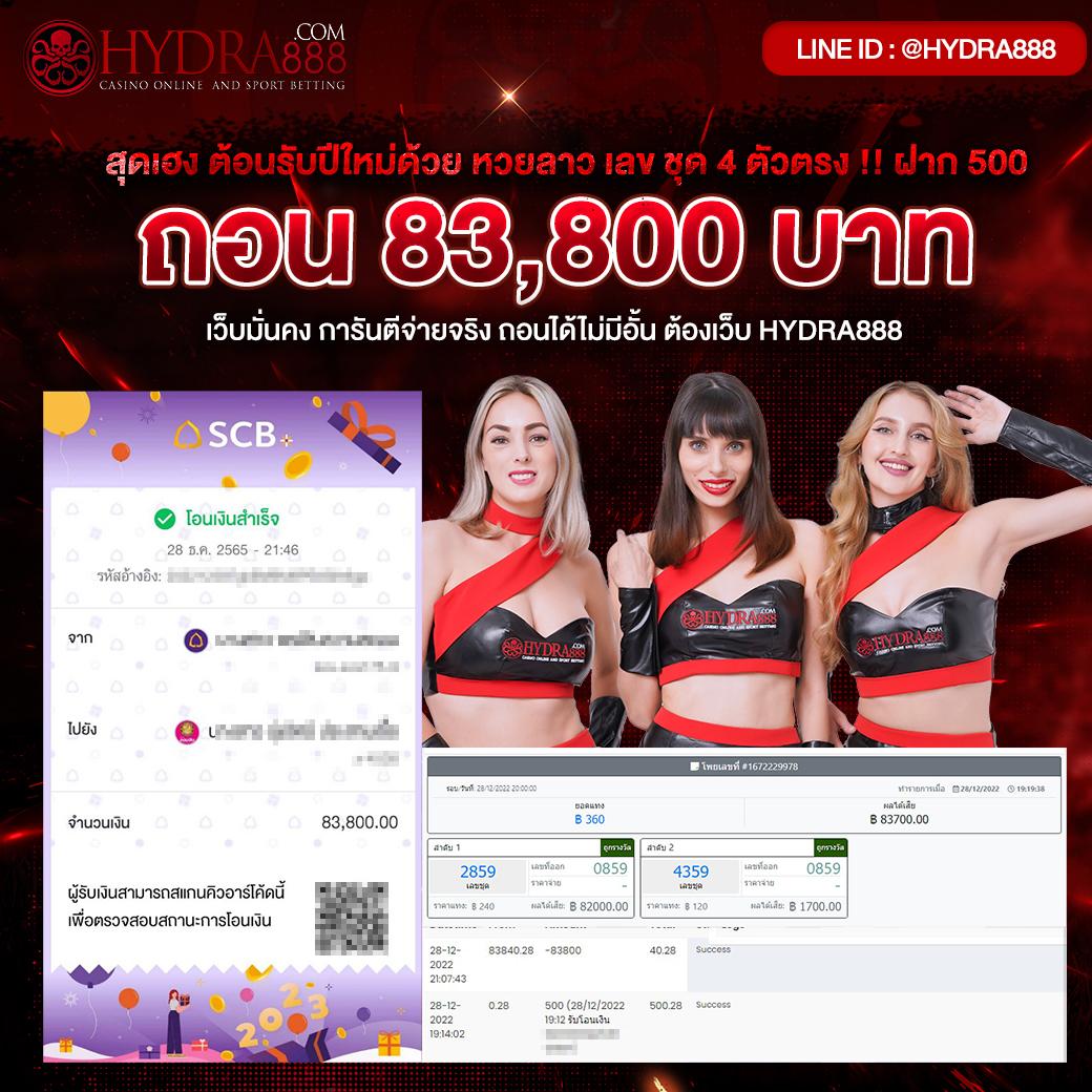 g2gvip เว็บคาสิโนแนวใหม่ โปรโมชั่นพิเศษมากมาย สมัครง่ายเล่นได้ทันที