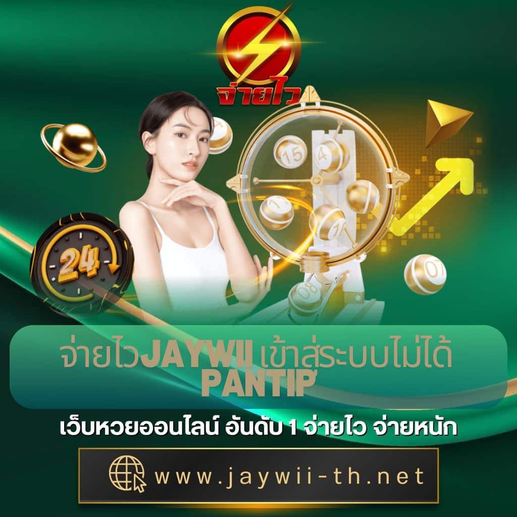 g2gworld168 เว็บคาสิโนออนไลน์ครบวงจร การันตีคุณภาพแน่นอน
