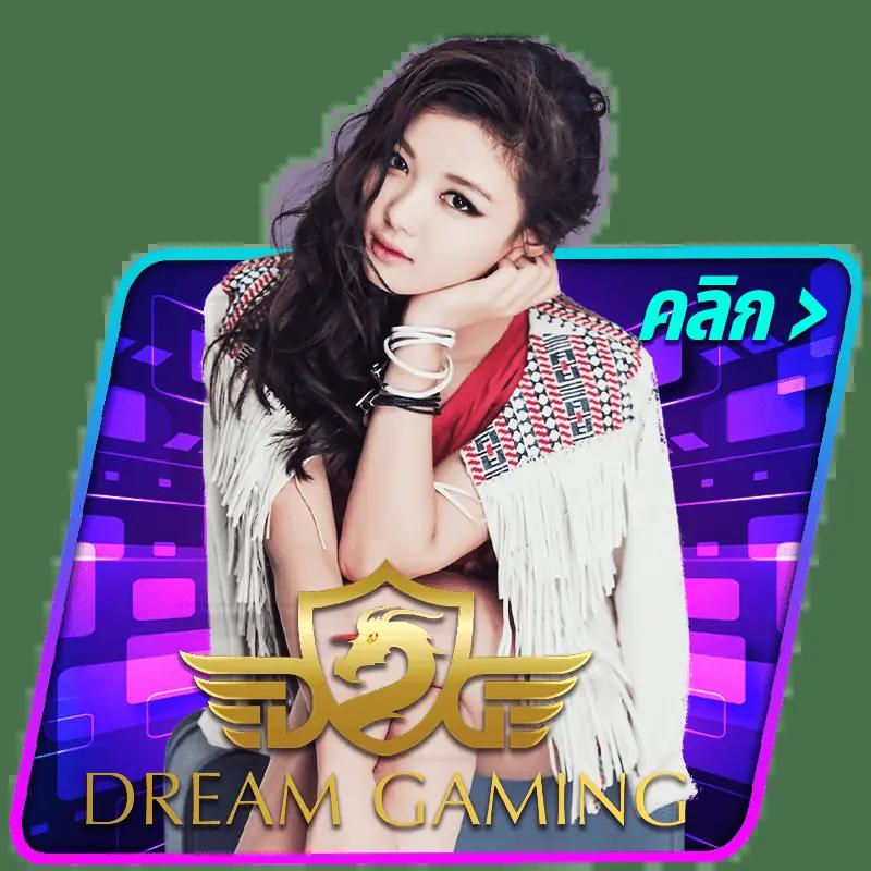 gameasia888 คาสิโนครบวงจร ระบบทันสมัย เล่นง่าย จ่ายจริง
