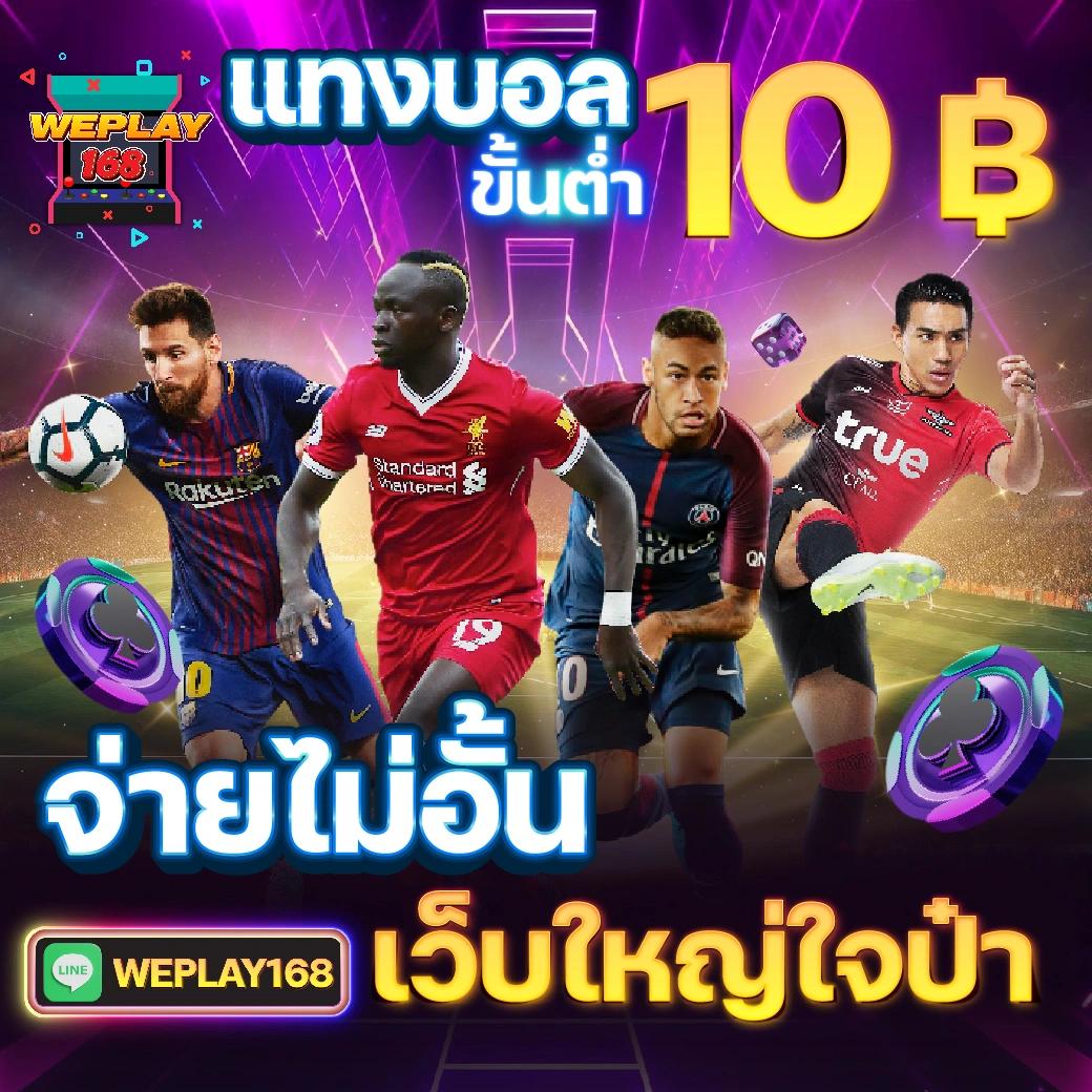 gangpg เว็บตรงคาสิโนออนไลน์ ฝาก-ถอนไวที่สุดในไทย