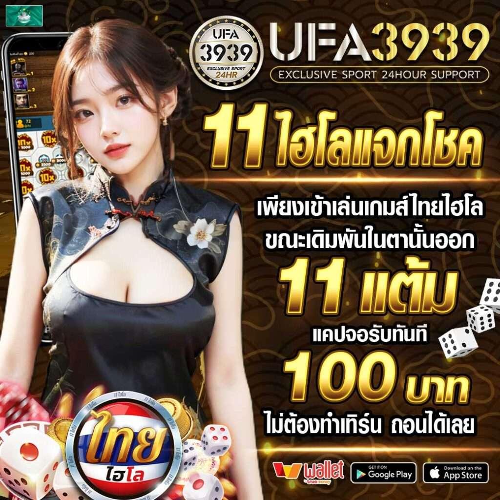gclub44 เว็บตรงคาสิโนออนไลน์ มาแรง พร้อมโปรโมชั่นสุดคุ้มสุดยอด