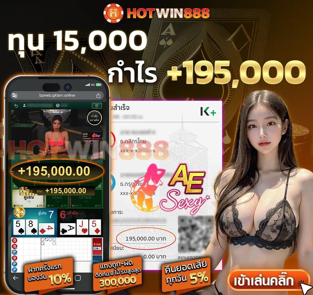 gembet99 เว็บตรงคาสิโนออนไลน์ครบวงจร ระบบออโต้ ฝากถอนง่ายลื่นไหล