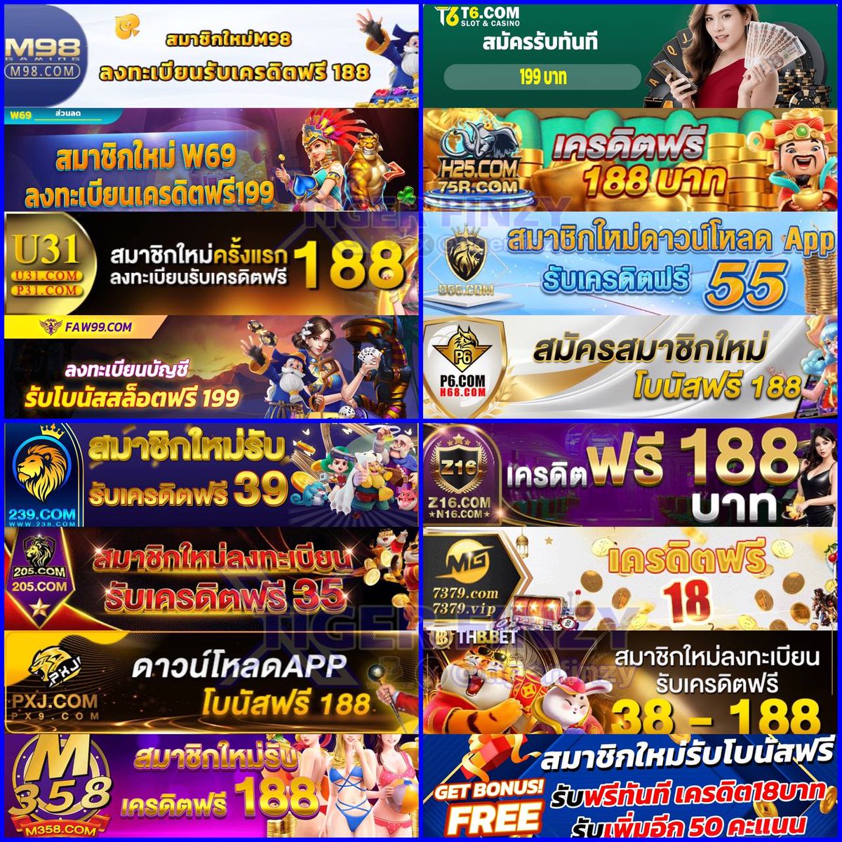 gicc สล็อต เว็บตรง พร้อมระบบออโต้ เล่นง่ายจบในเว็บเดียว