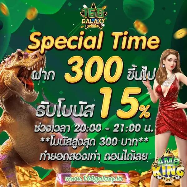 goatbet123 เว็บตรงสล็อต คาสิโนยอดนิยม โหลดง่ายล่าสุด 2024