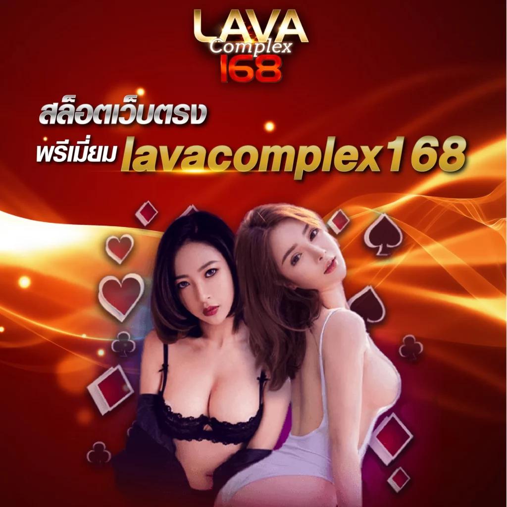 goatbet555 ศูนย์รวมความสนุกและโบนัสสุดคุ้ม เล่นง่ายจ่ายจริง