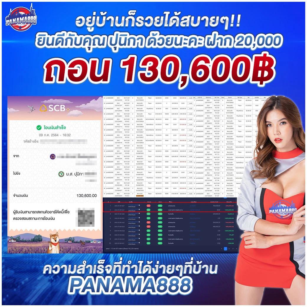 goatbet66 คาสิโนออนไลน์อันดับหนึ่งของประเทศไทย สมัครวันนี้เพื่อรับโปรแรงที่สุด