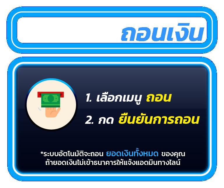 gpbvegas คาสิโนสดใหม่ล่าสุด ระบบมั่นคง โบนัสจัดเต็มทุกวัน