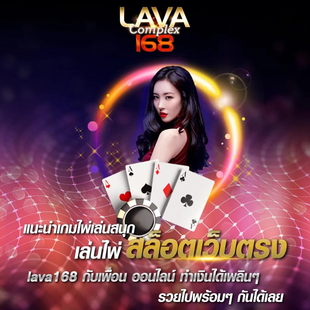 greenx888 เว็บคาสิโนออนไลน์เล่นง่าย พร้อมบริการทันสมัย 2024