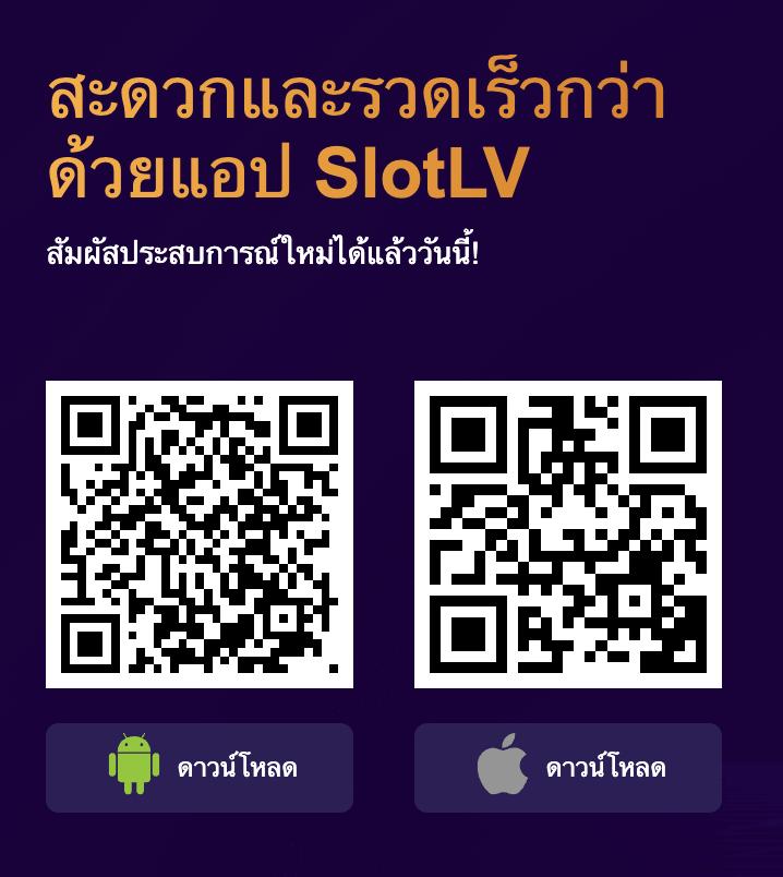 gslot999 คาสิโนรวบรวมเกมสล็อตใหม่ล่าสุดพร้อมโบนัสส่งตรงถึงมือคุณ