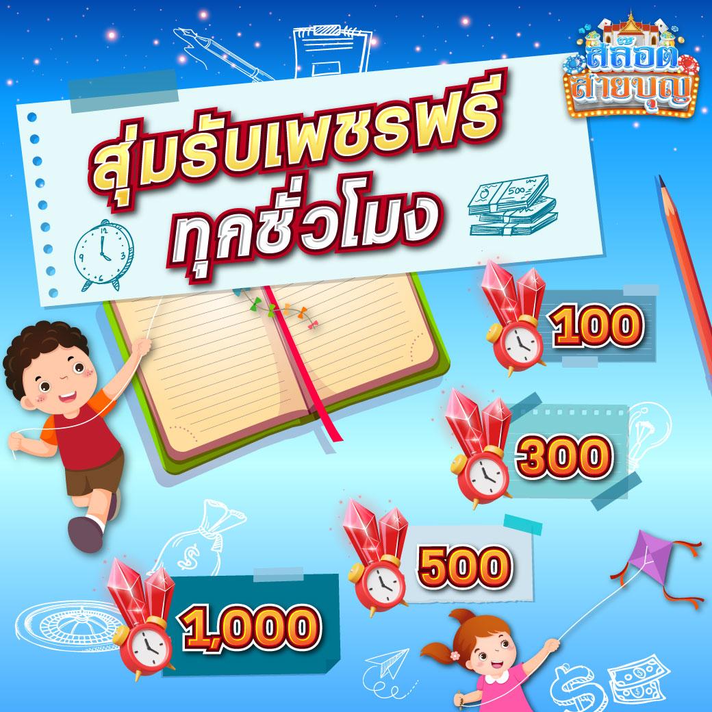 guccibet168 คาสิโนออนไลน์ครบวงจร ระบบทันสมัย จ่ายจริง 2024