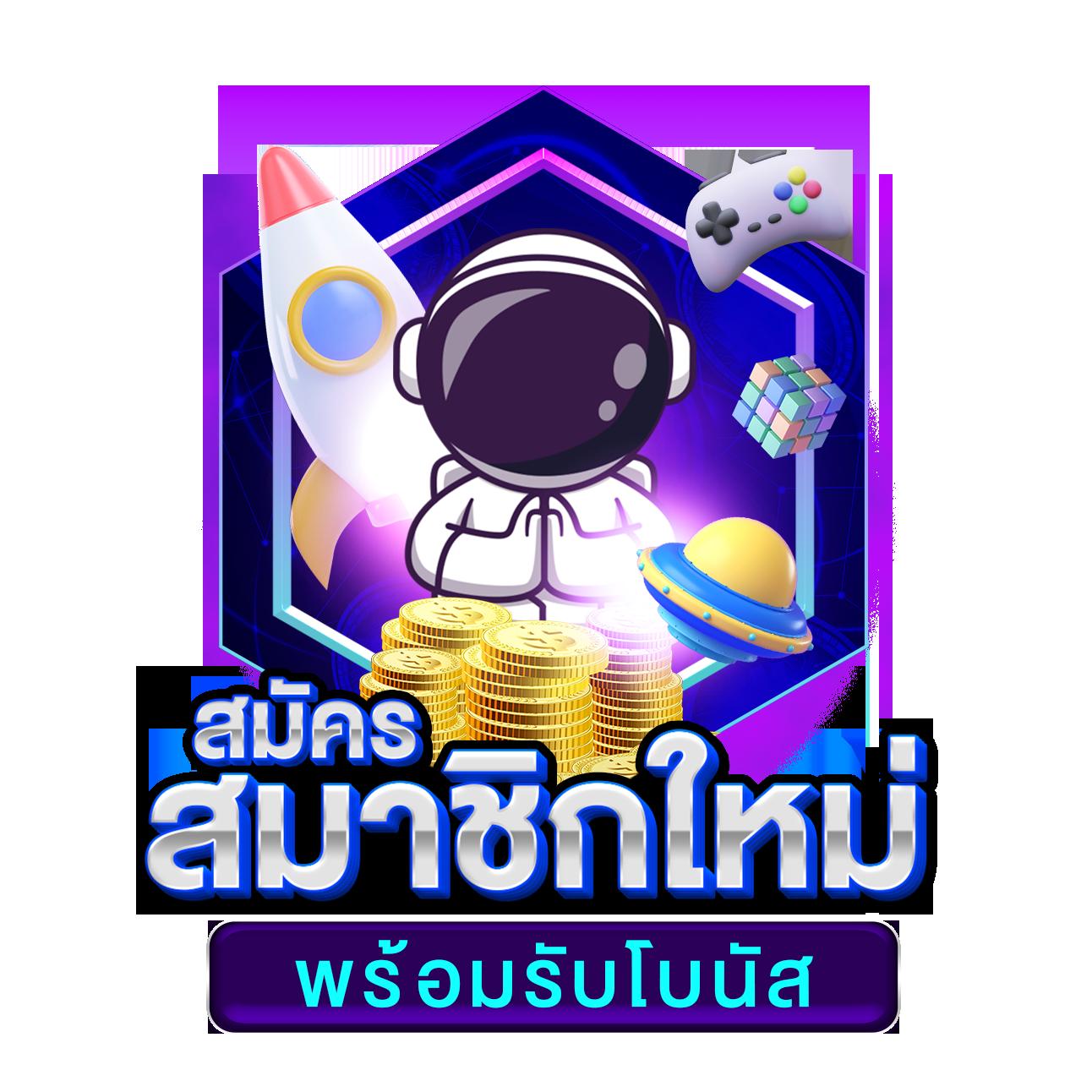 heng999 เว็บตรงเกมดัง จ่ายเร็ว ระบบทันสมัยปลอดภัยแน่นอน