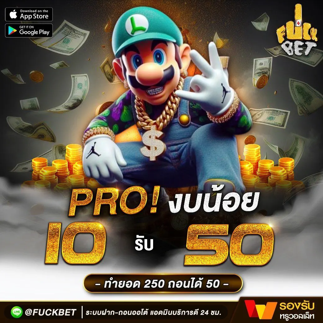 heng99 แหล่งรวมเกมสล็อต เกมคาสิโนสุดฮิต ระบบฝาก-ถอนออโต้