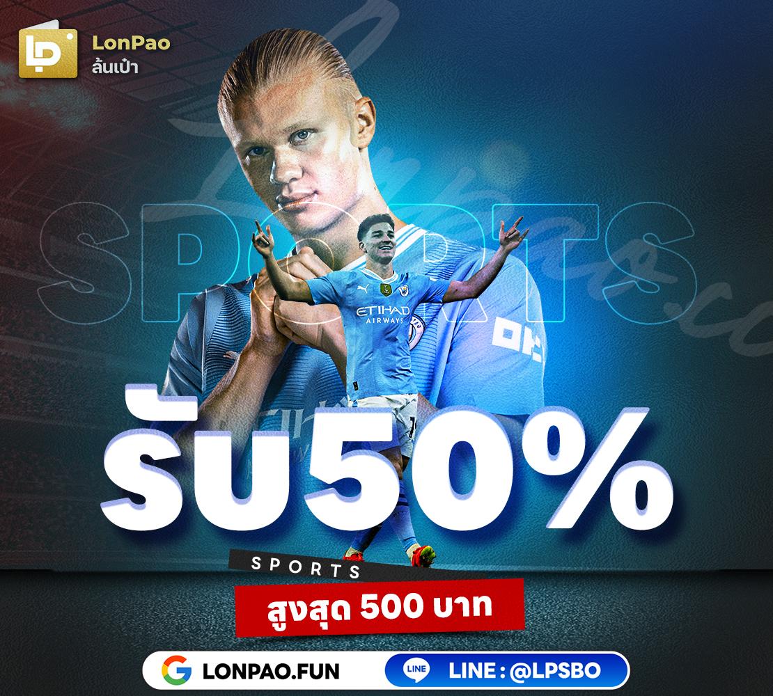 hob666 คาสิโนออนไลน์อันดับหนึ่ง รวมเกมสล็อตและคาสิโนสดยอดนิยม